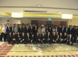The Chemours Chenguang – Customer Seminar