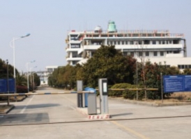 2015年1月完成上海工廠安全整改